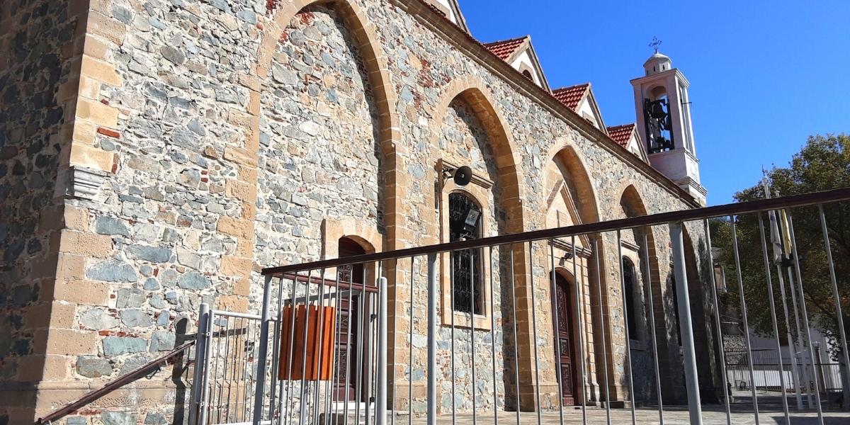 The Holy church of Saint George in Vavatsinia